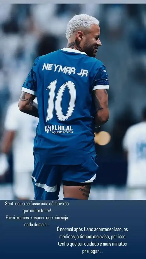 无限光彩 无限光彩